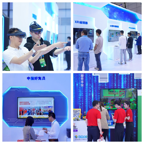 數字人技術一站體驗，360°沉浸光影一秒入夢——網龍連續六年驚艷數字峰會，數字技術服務未來已來